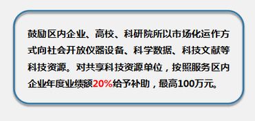 入駐大漢惠普信息產業園，擁抱高新區科技紅利與專業服務新生態