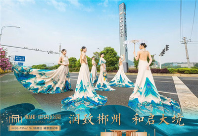 模特禮儀與長(zhǎng)沙活動(dòng)策劃 打造專(zhuān)業(yè)、高水準(zhǔn)的禮儀活動(dòng)