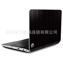 杭州黃氏數(shù)碼連鎖筆記本電腦產(chǎn)品精選推薦